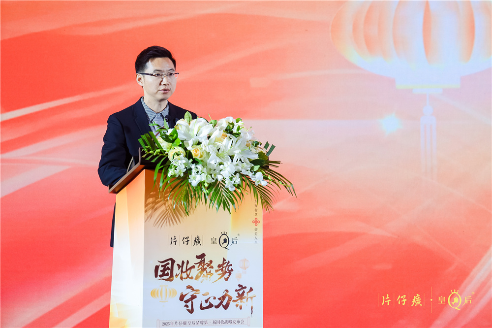 蓝月亮官方旗舰店官网